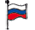 We speak Russian